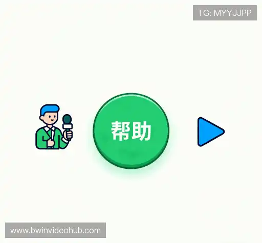 解答集锦